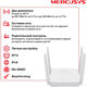 Mercusys AC10 Mercusys AC10