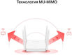 Mercusys AC10 Mercusys AC10