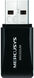 Mercusys MW300UM