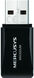 Mercusys MW300UM Mercusys MW300UM