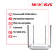 Mercusys MW325R Mercusys MW325R