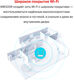 Mercusys MW325R Mercusys MW325R