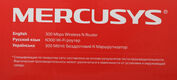 Mercusys MW325R Mercusys MW325R
