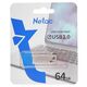 Флеш-накопитель NeTac Флеш-накопитель Netac USB Drive U326 USB2.0 64GB
