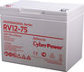 Аккумуляторная батарея CyberPower Professional Series RV 12-75