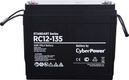 Аккумуляторная батарея CyberPower Standart Series RC 12-135