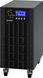 CyberPower HSTP3T20KE-C