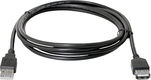Defender USB 2.0 Type-AM - USB 2.0 Type-AF 1.8м