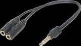Defender Headset Jack 2x3.5 jack&mdash;3.5 4pin jack 0.15м 63012