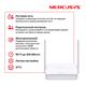 Mercusys MW302R Mercusys MW302R