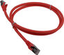 Патч-корд LANMASTER LSZH FTP кат.6A
