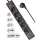 Сетевой фильтр Defender DFS 755 (5 м, 5 розеток) 99755