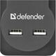 Сетевой фильтр Defender DFS 755 (5 м, 5 розеток) 99755
