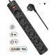 Сетевой фильтр Defender DFS 155 (5 м, 6 розеток) 99496