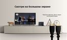 Greenconnect HDMI (m) - HDMI (m) 1.2м
