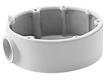 HikVision DS-1280ZJ-DM18 HikVision DS-1280ZJ-DM18