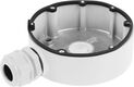 HikVision DS-1280ZJ-DM18 HikVision DS-1280ZJ-DM18