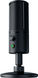 Razer Seiren Emote Razer Seiren Emote