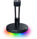 Razer Mouse Bungee V3 Chroma Razer Mouse Bungee V3 Chroma