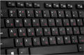 SVEN KB-E5800W