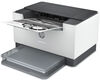 HP LaserJet M211dw Printer (A4, 600dpi, 29 ppm, 64 Mb, 1 tray 150, Duplex, USB2.0/WiFi/ Ethernet 10/100Base/Bluetooth/AirPrint, Cartridge 700 pages in box, 1y warr)