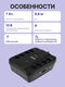 ИБП Powercom Back-UPS SPIDER 550VA/330W SPD-550U LCD USB ИБП Powercom Back-UPS SPIDER 550VA/330W SPD-550U LCD USB