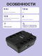 ИБП Powercom Back-UPS SPIDER Line-Interactive 1100VA/605W SPD-1100U LCD USB