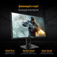 ASUS TUF Gaming VG279QM