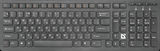 Defender UltraMate SM-535 45535