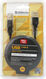 Defender USB 2.0 Type-AM - USB 2.0 Type-BM 1.8м