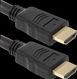 Defender HDMI (m) - HDMI (m) 2м