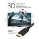 Defender HDMI (m) - HDMI (m) 2м