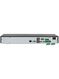Dahua DHI-NVR5216-4KS2 Dahua DHI-NVR5216-4KS2