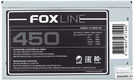 Foxline FL450S-80 Foxline FL450S-80