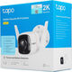 TP-Link Tapo C310