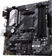 ASUS PRIME B550M-A/CSM