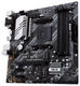 ASUS PRIME B550M-A/CSM
