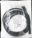Defender HDMI (m) - HDMI (m) 3м