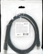 Defender USB 2.0 Type-AM - USB 2.0 Type-AF 3м