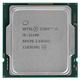 CPU Intel Core i5-11400 (2.6GHz/12MB/6 cores) LGA1200 BOX