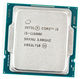 CPU Intel Core i5-11600K (3.9GHz/12MB/6 cores) LGA1200 BOX