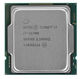 CPU Intel Core i7-11700 (2.5GHz/16MB/8 cores) LGA1200 BOX
