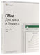 Microsoft
Office Home and Business 2019 Russian Russia Only Medialess P6 (replace T5D-03242)