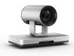 Видеокамера Yealink UVC80 USB PTZ camera