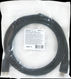 Defender HDMI (m) - HDMI (m) 5м