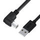 Greenconnect USB 2.0 Type-AM - USB 2.0 Type-BM 1.5м