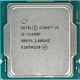 Intel Core i5-11400F (OEM) Intel Core i5-11400F (OEM)