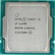 Intel Core i5-11400 (OEM)