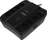 ИБП Powercom Back-UPS SPIDER 900VA/540W SPD-900U LCD USB