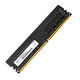 Модуль памяти NeTac Модуль памяти NeTac Basic DDR4-2666 4G C19